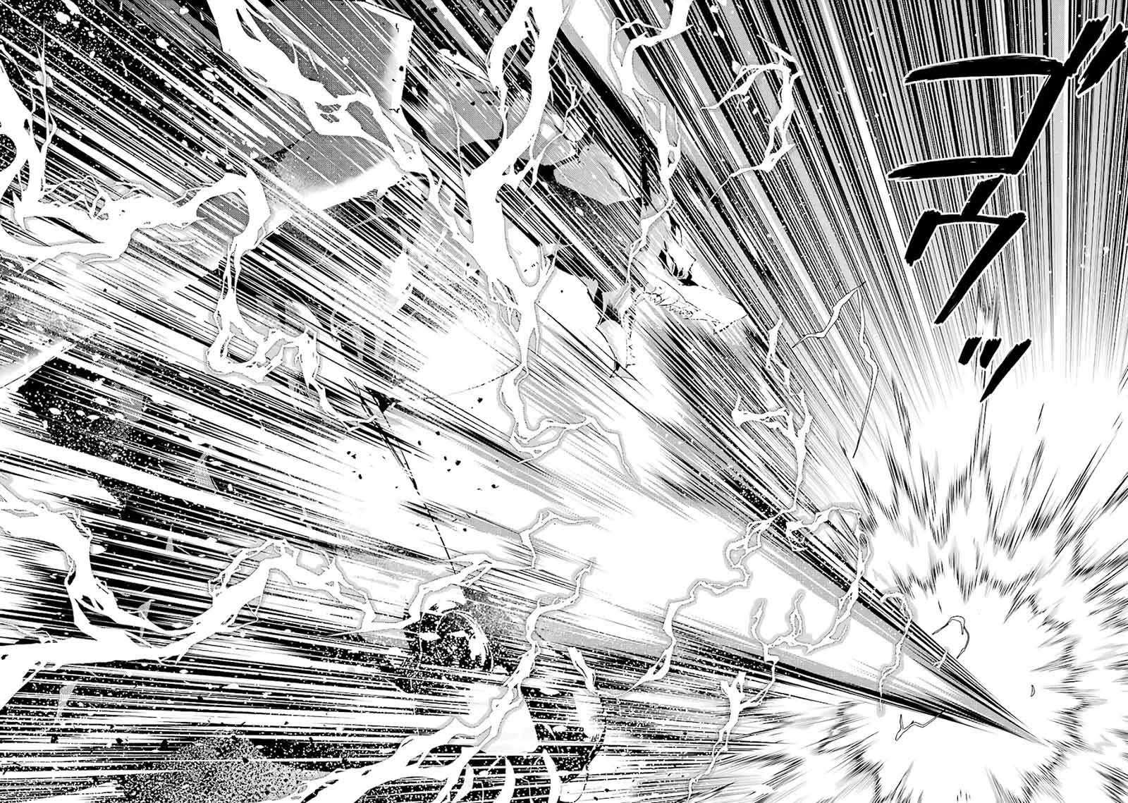 tensei-kenja-no-isekai-raifu-daini-no-shokugyo-wo-ete-sekai-saikyou-ni-narimashita - Chapter: 27
