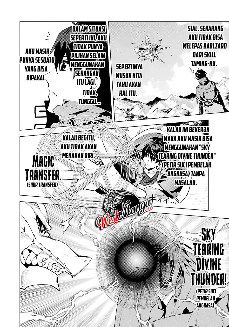 tensei-kenja-no-isekai-raifu-daini-no-shokugyo-wo-ete-sekai-saikyou-ni-narimashita - Chapter: 27