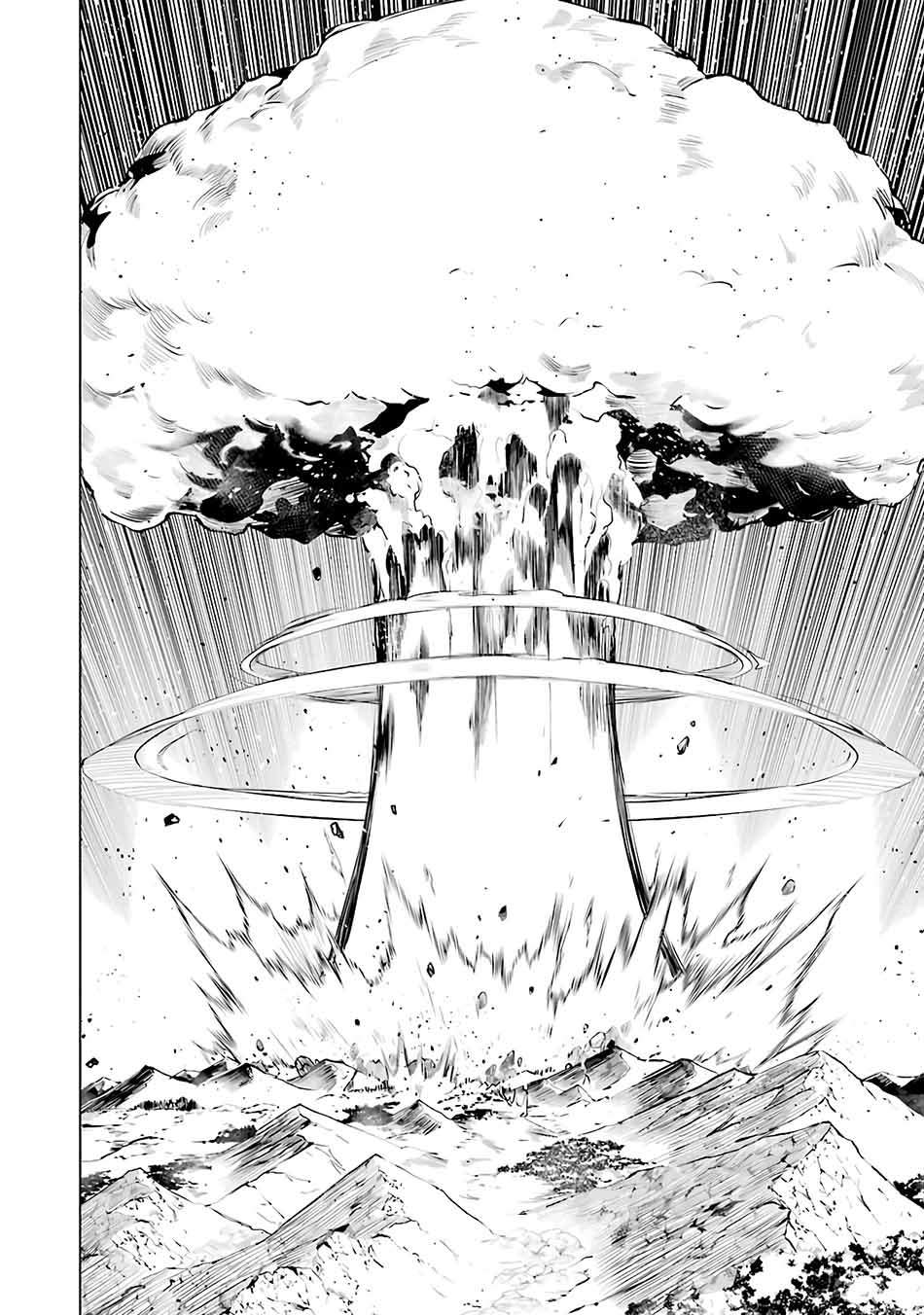 tensei-kenja-no-isekai-raifu-daini-no-shokugyo-wo-ete-sekai-saikyou-ni-narimashita - Chapter: 27