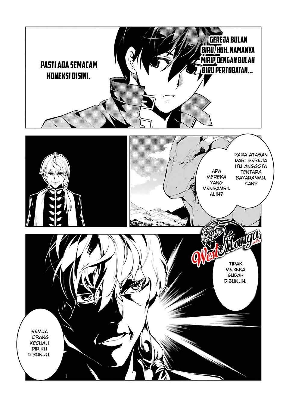 tensei-kenja-no-isekai-raifu-daini-no-shokugyo-wo-ete-sekai-saikyou-ni-narimashita - Chapter: 27