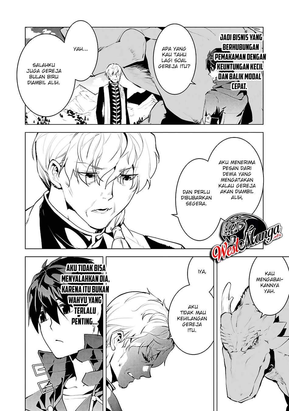 tensei-kenja-no-isekai-raifu-daini-no-shokugyo-wo-ete-sekai-saikyou-ni-narimashita - Chapter: 27