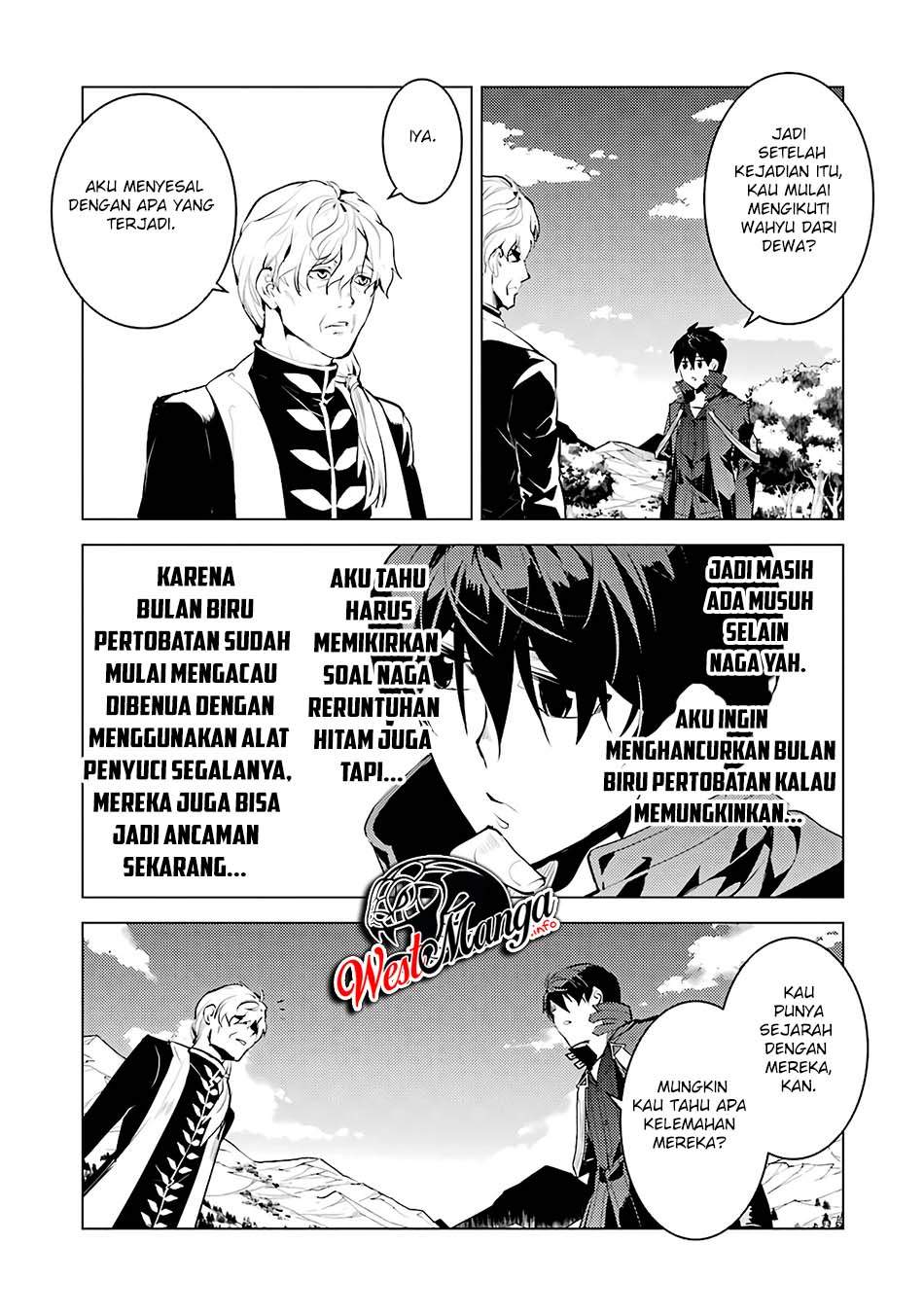 tensei-kenja-no-isekai-raifu-daini-no-shokugyo-wo-ete-sekai-saikyou-ni-narimashita - Chapter: 27
