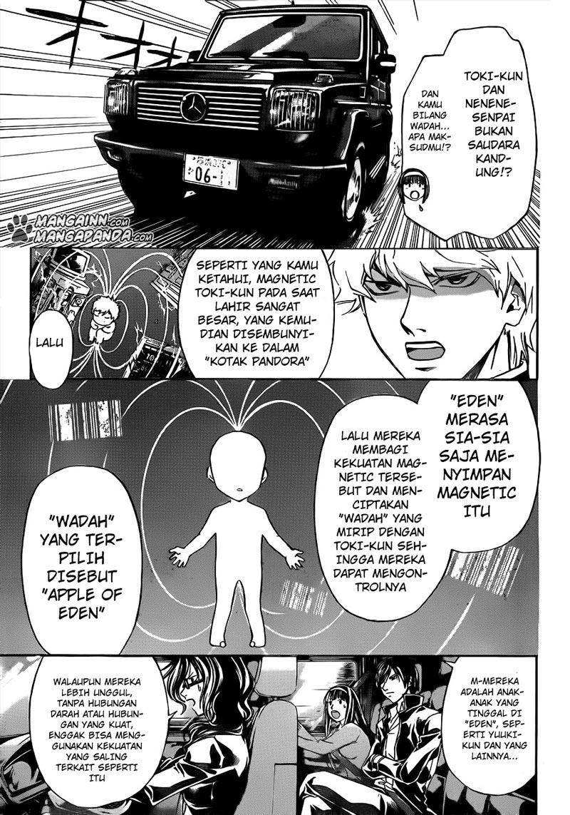 code-breaker - Chapter: 208