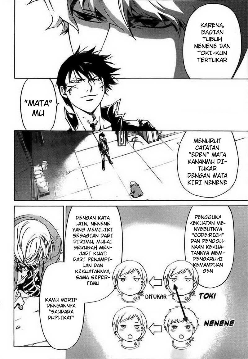 code-breaker - Chapter: 208