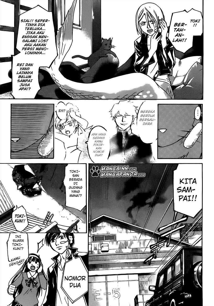 code-breaker - Chapter: 208