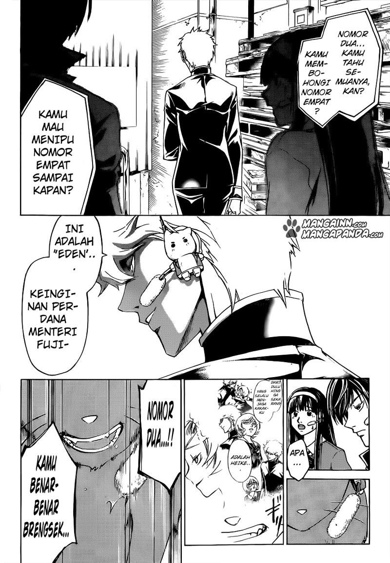 code-breaker - Chapter: 208
