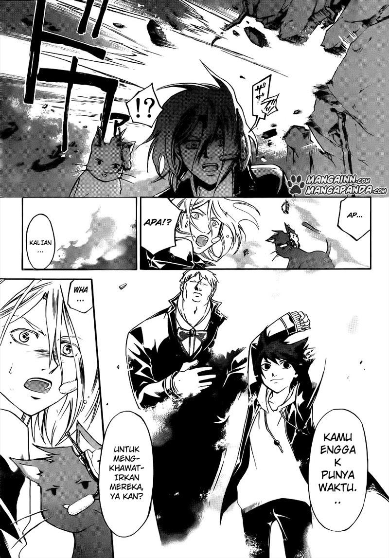 code-breaker - Chapter: 208