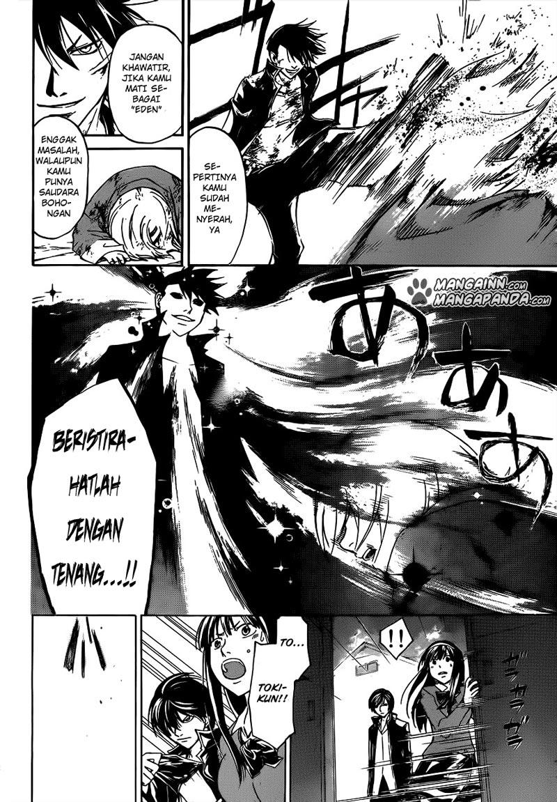 code-breaker - Chapter: 208