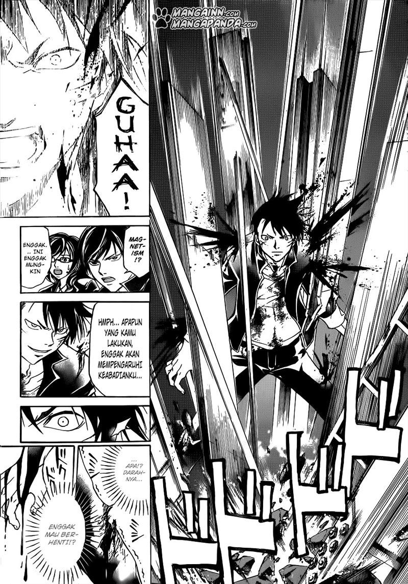 code-breaker - Chapter: 208