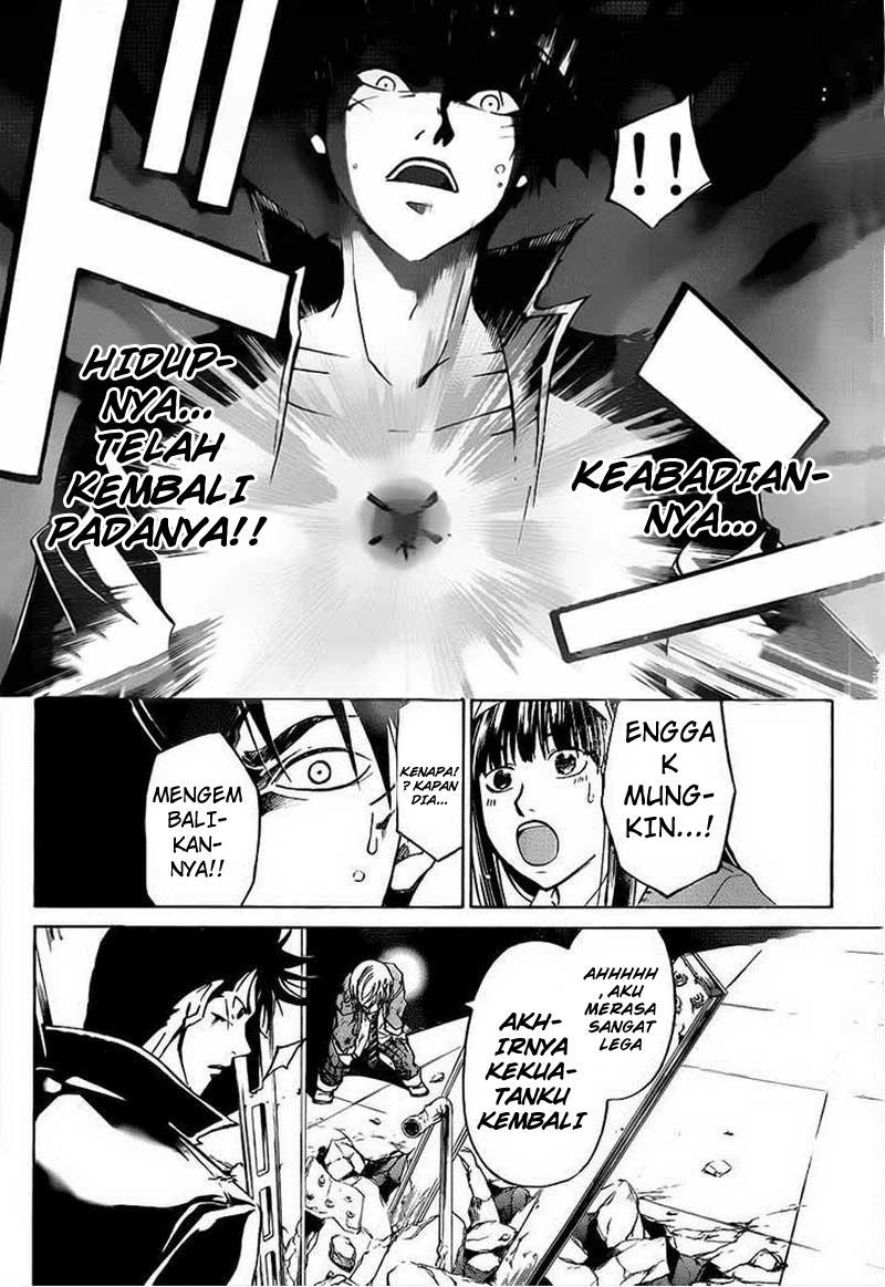 code-breaker - Chapter: 208