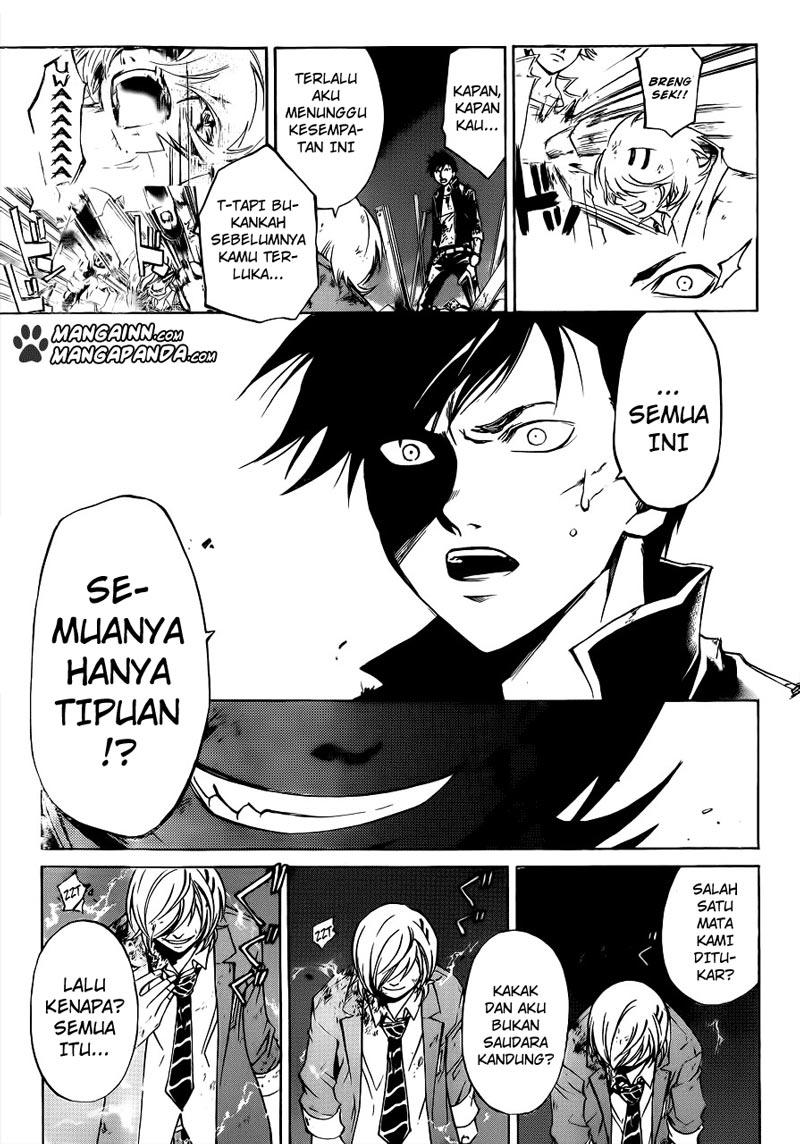 code-breaker - Chapter: 208
