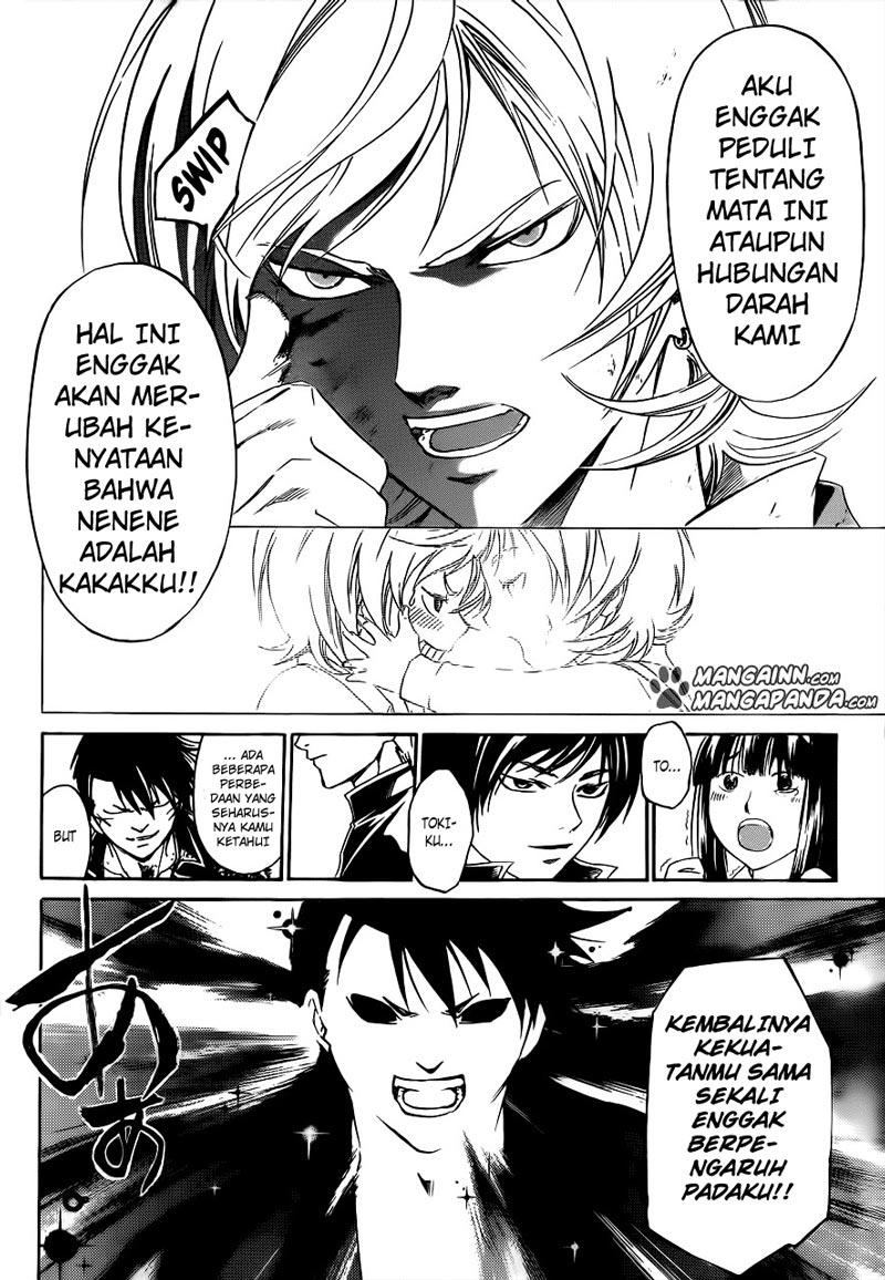 code-breaker - Chapter: 208