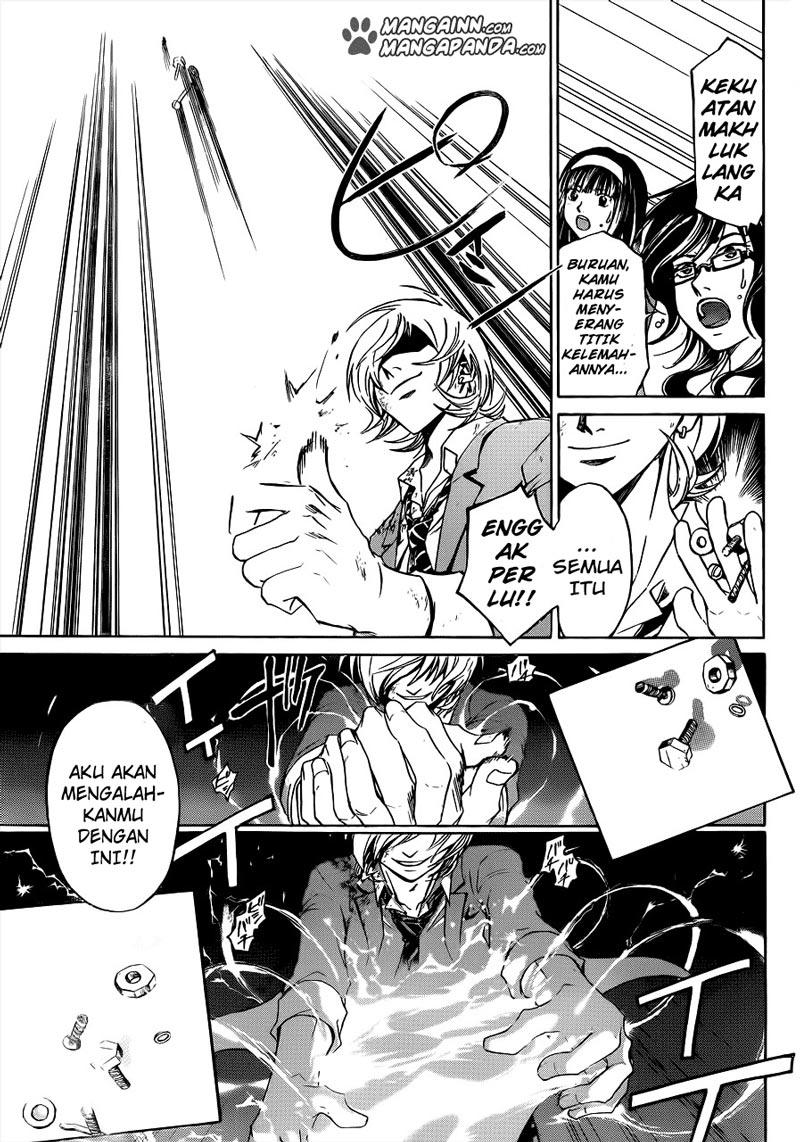 code-breaker - Chapter: 208