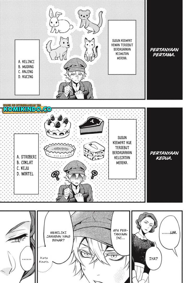 kuroshitsuji - Chapter: 193
