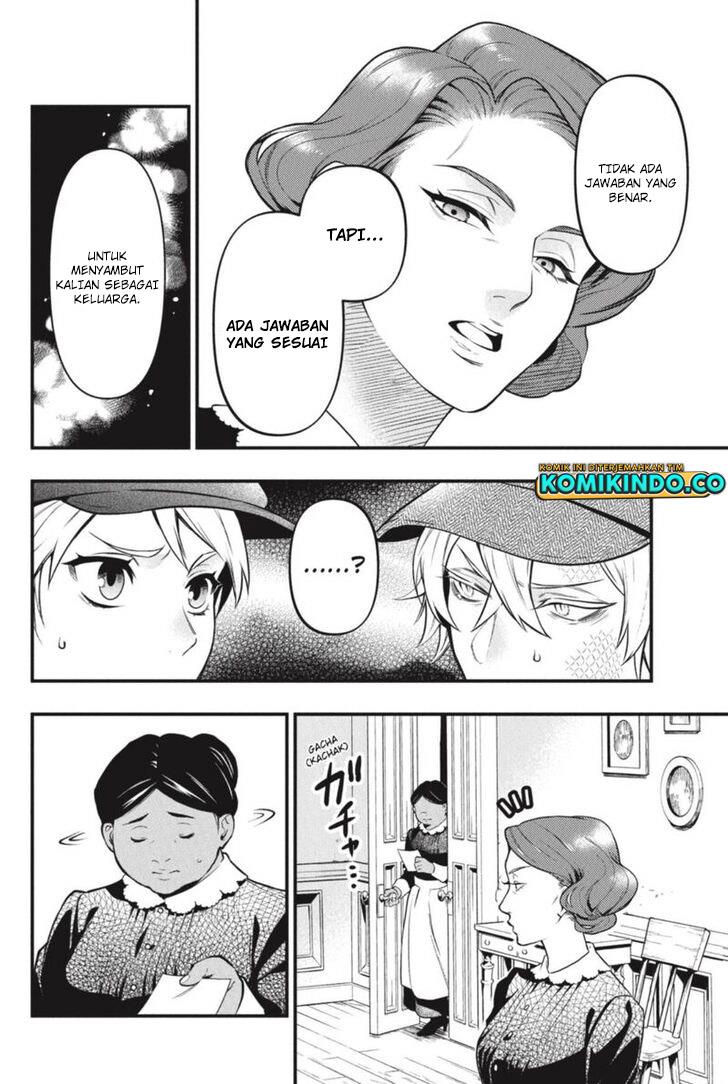 kuroshitsuji - Chapter: 193