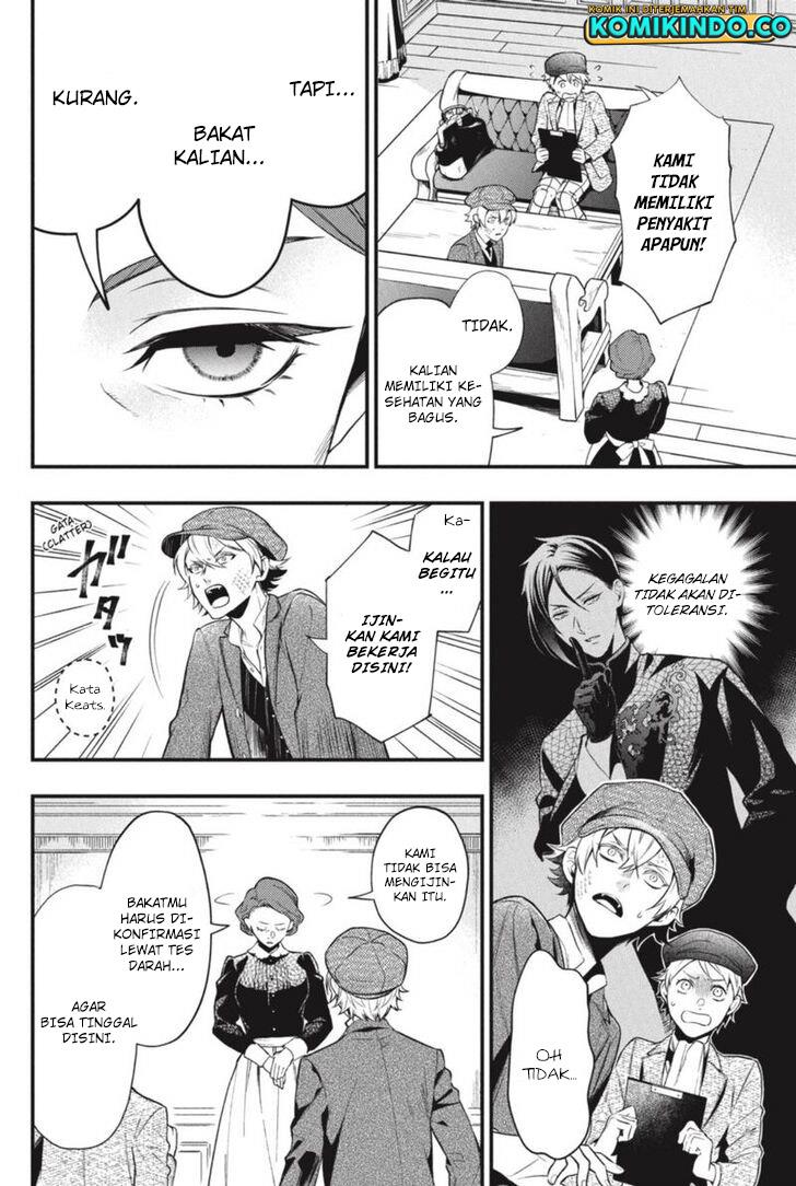 kuroshitsuji - Chapter: 193