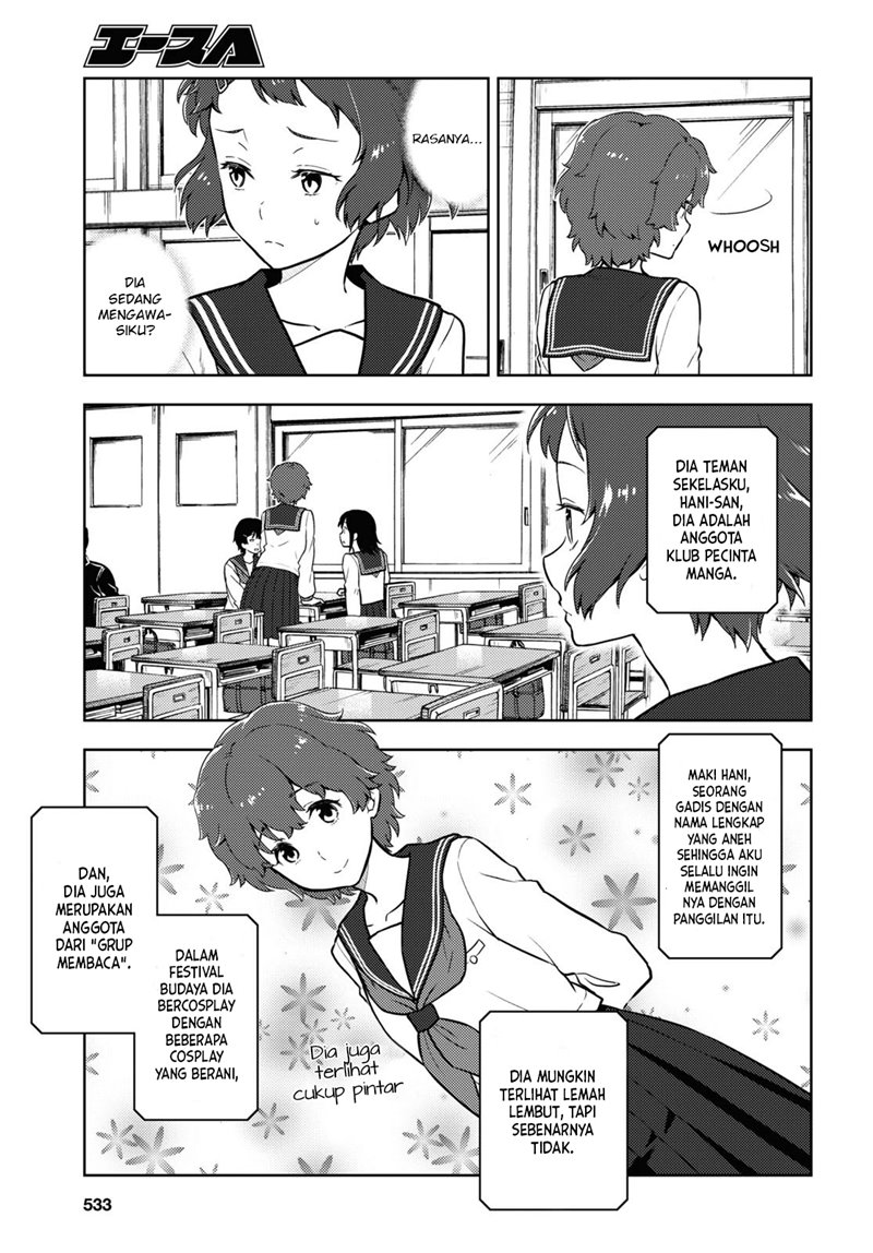 hyouka - Chapter: 94