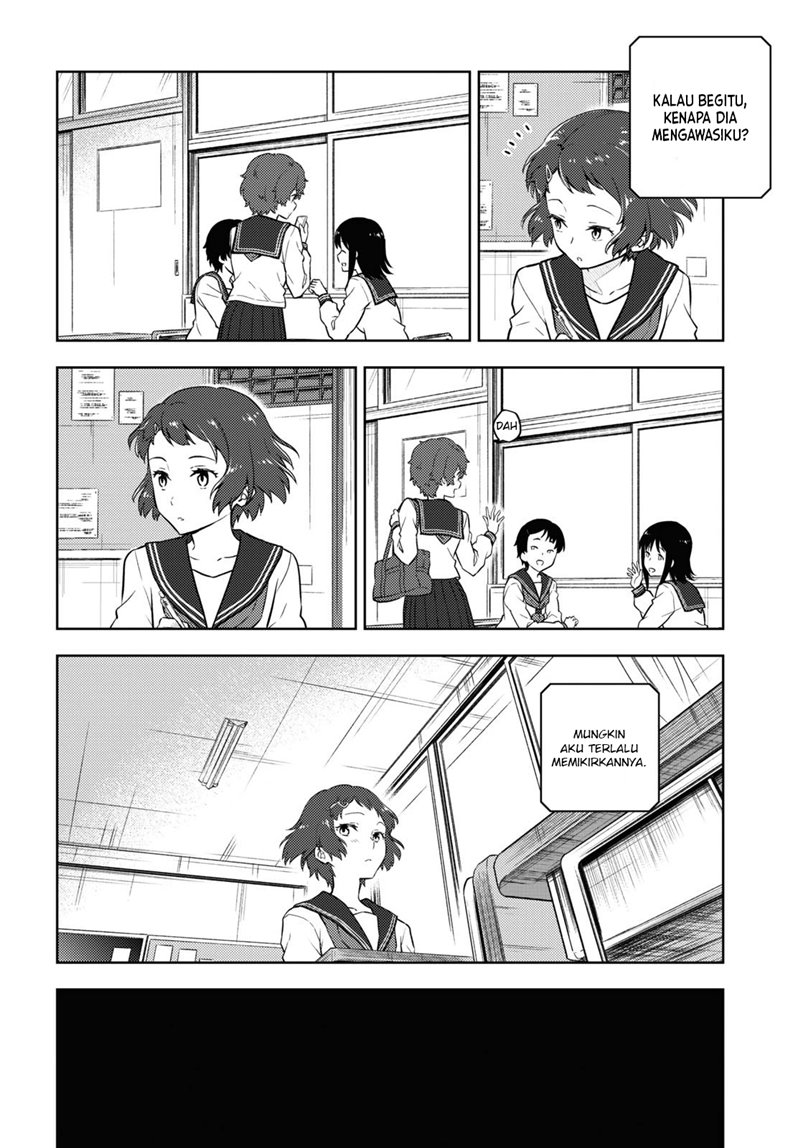 hyouka - Chapter: 94