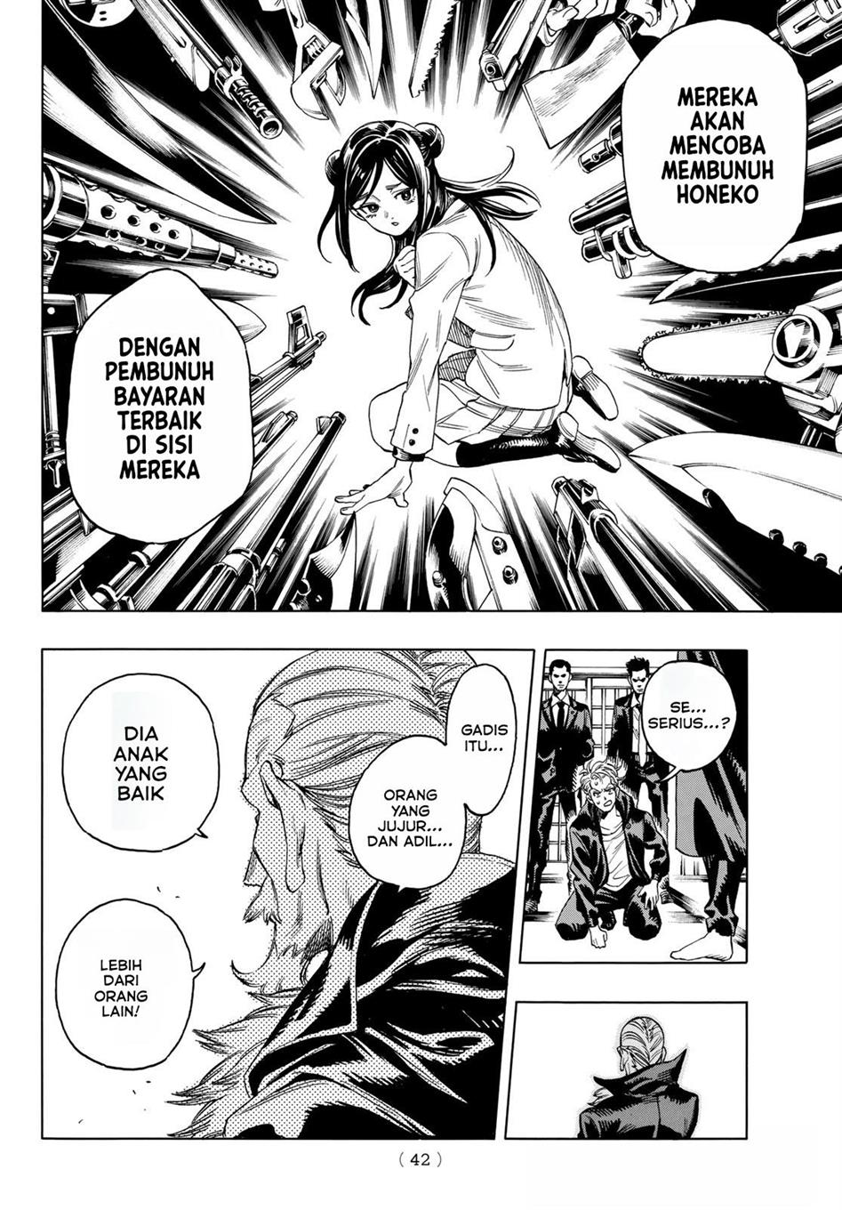 akabane-honeko-no-bodyguard - Chapter: 1