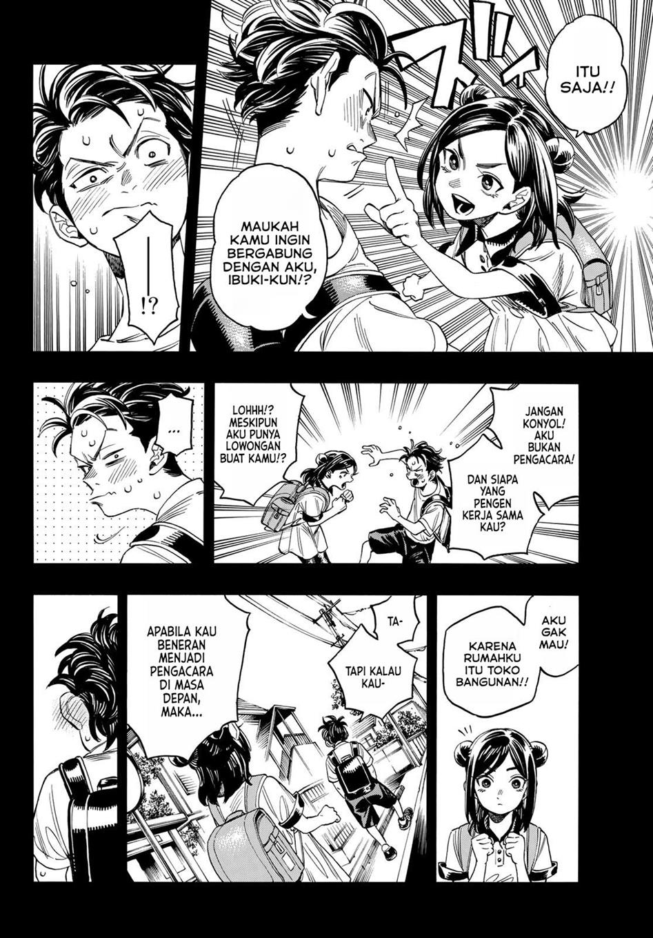 akabane-honeko-no-bodyguard - Chapter: 1