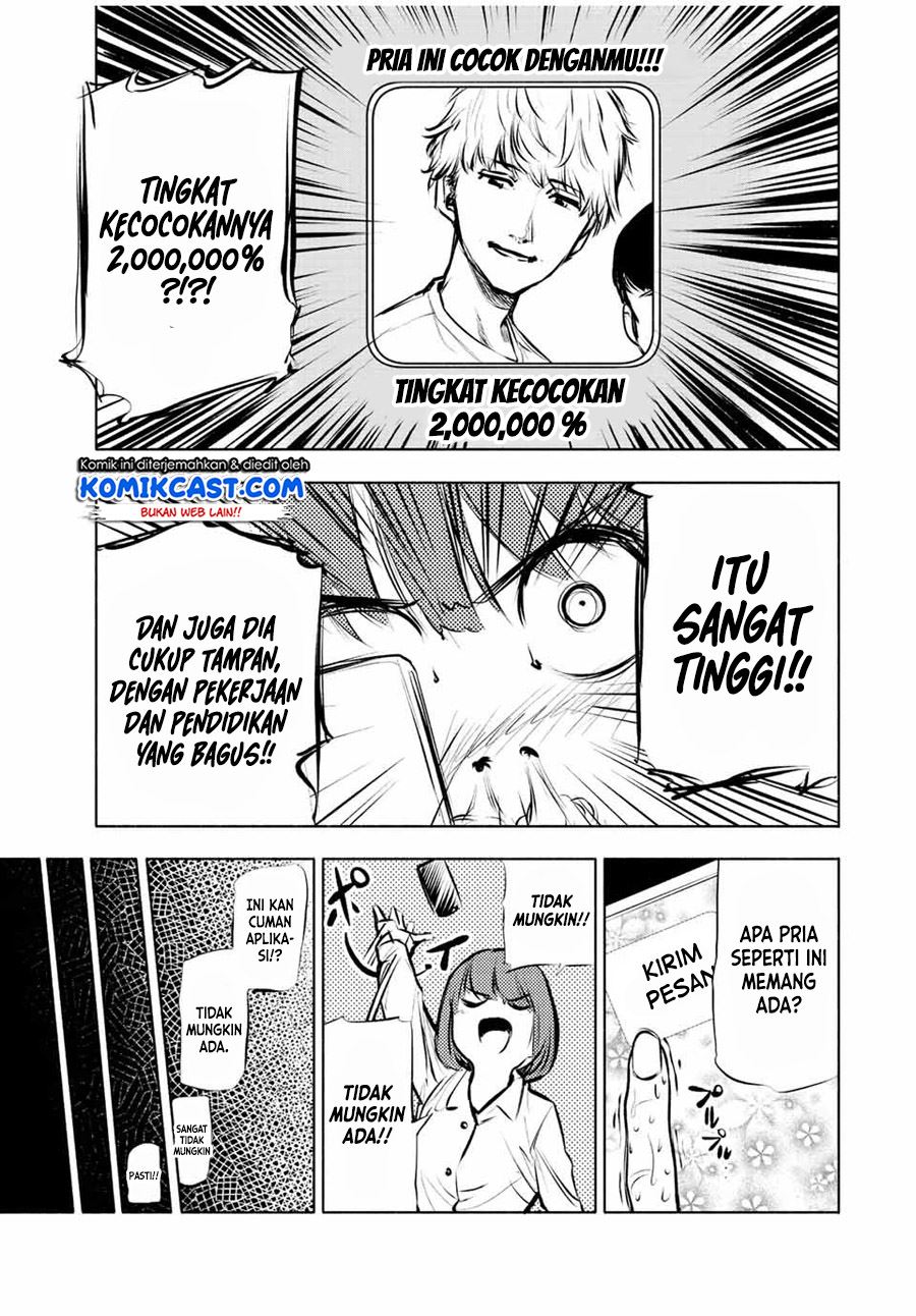 juujika-no-rokunin - Chapter: 68