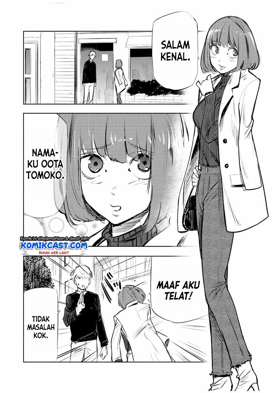 juujika-no-rokunin - Chapter: 68