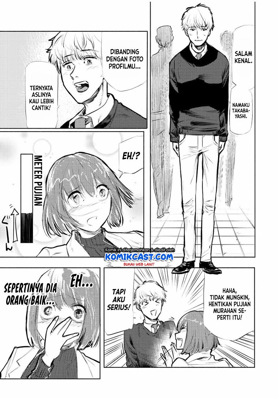 juujika-no-rokunin - Chapter: 68