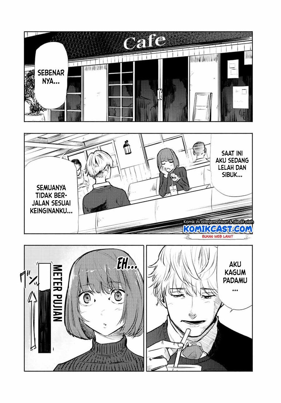 juujika-no-rokunin - Chapter: 68