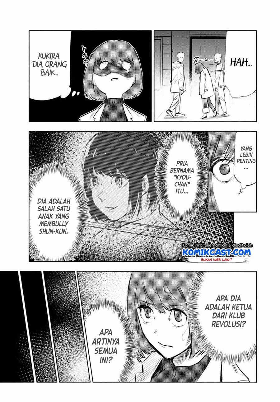juujika-no-rokunin - Chapter: 68