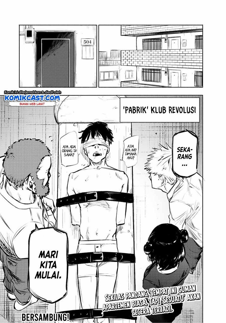 juujika-no-rokunin - Chapter: 68