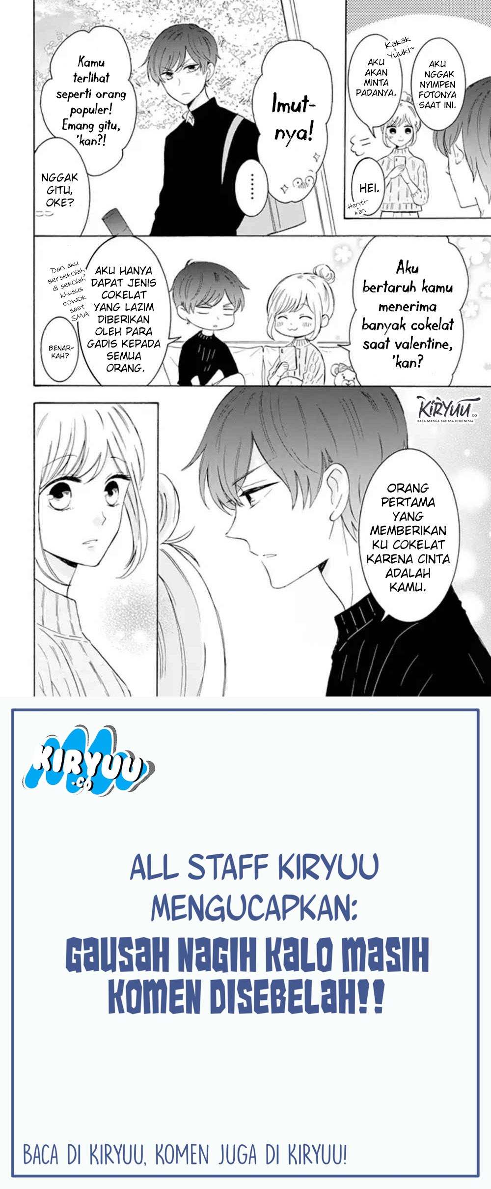 tsun-ama-na-kareshi - Chapter: 23