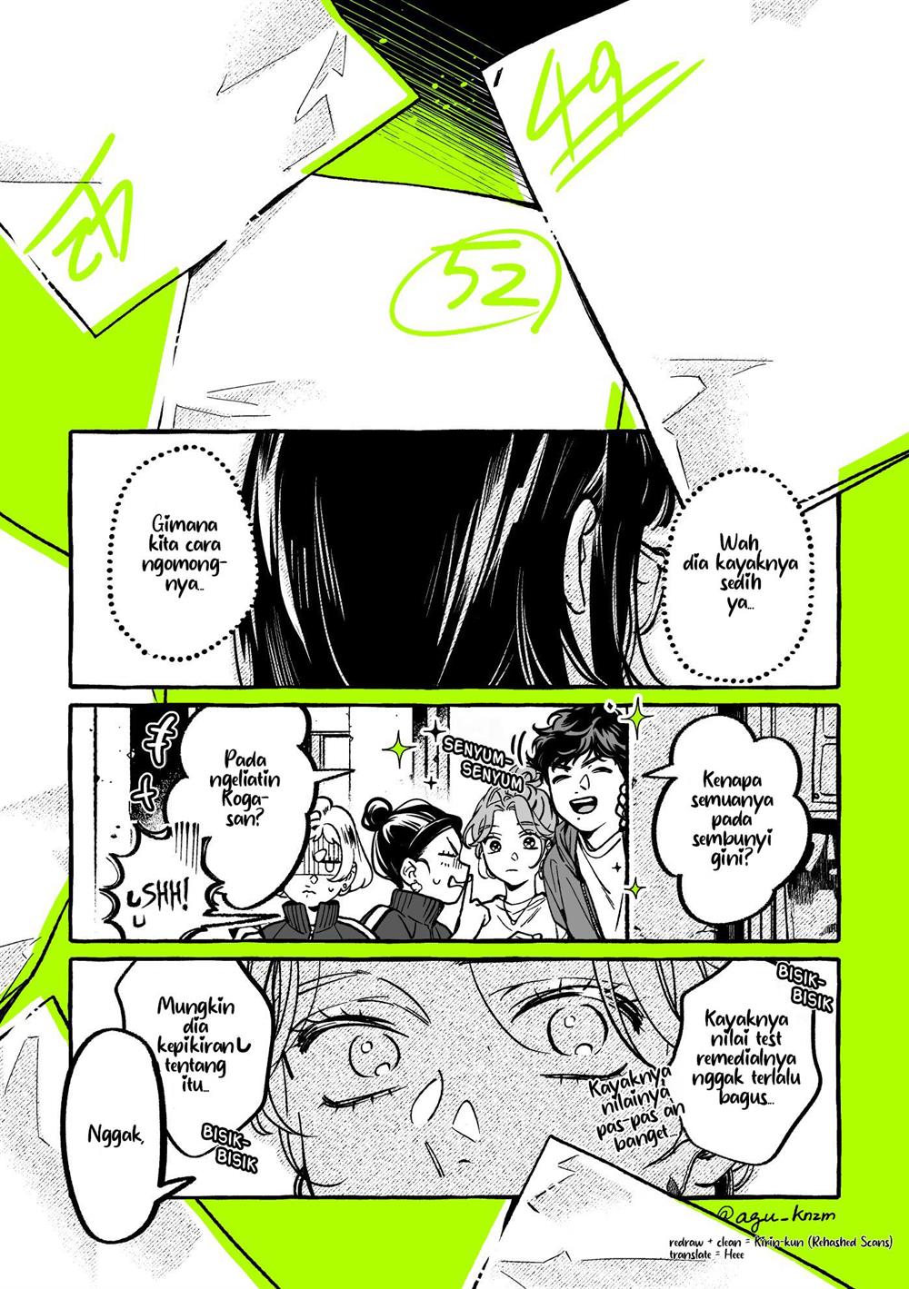 kininatteru-hito-ga-otoko-jyanakatta - Chapter: 67