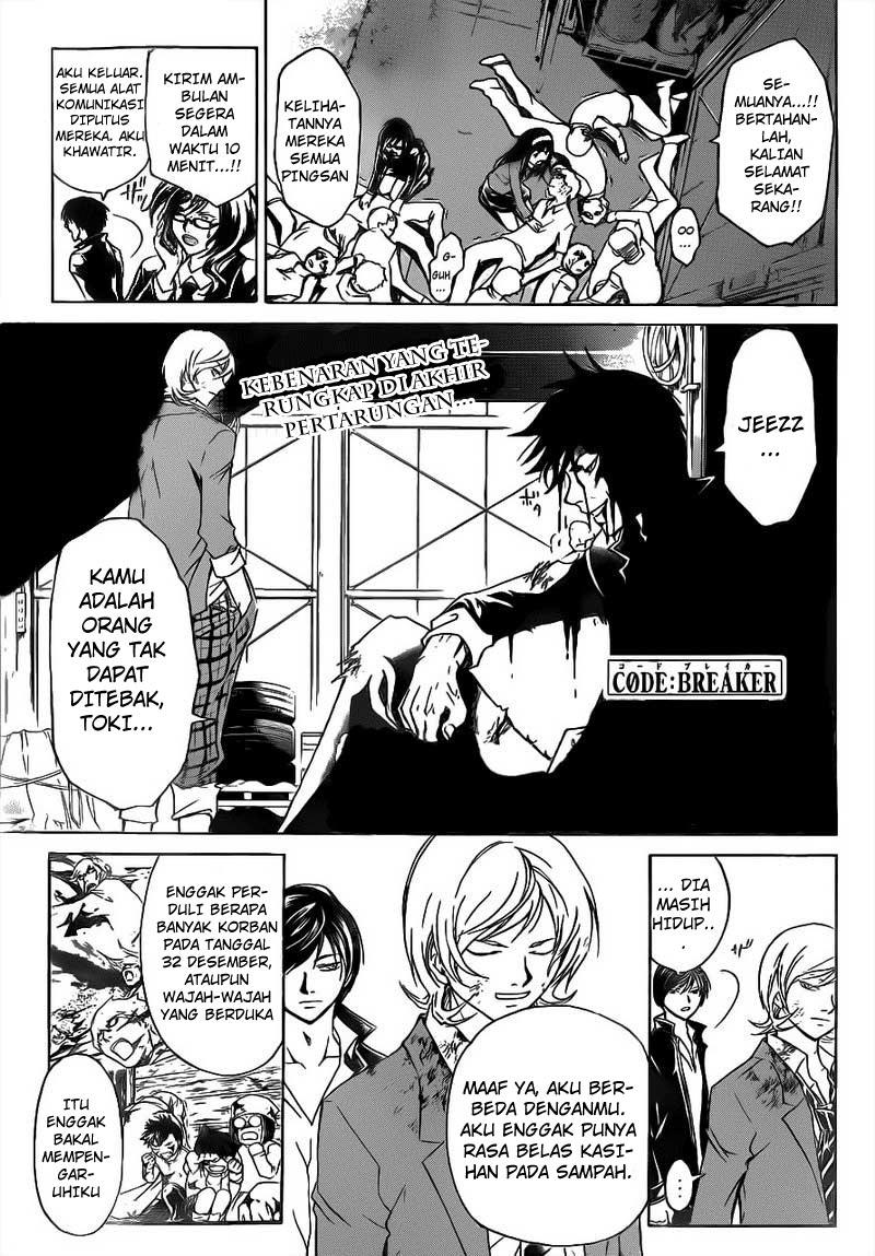 code-breaker - Chapter: 209