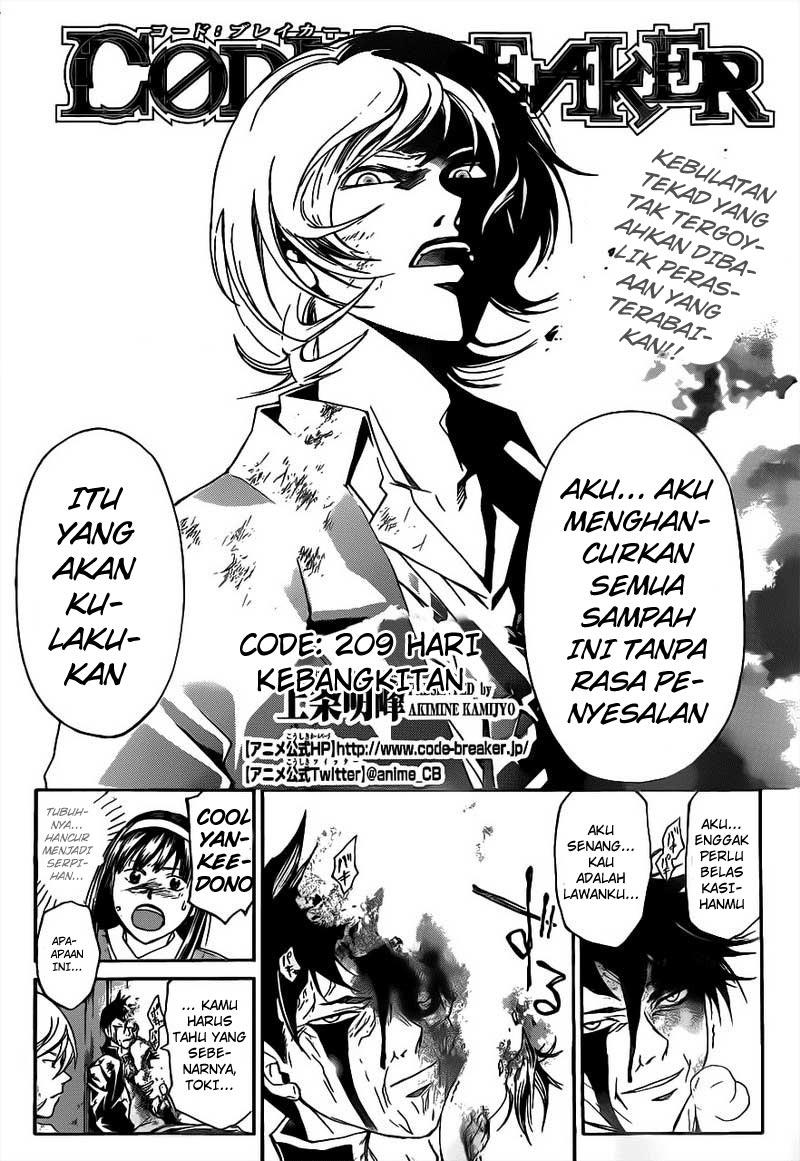 code-breaker - Chapter: 209