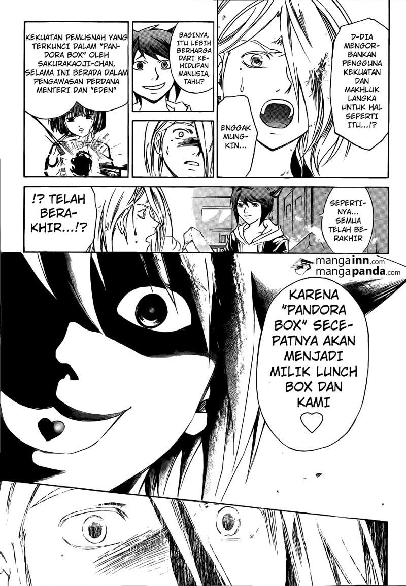 code-breaker - Chapter: 209