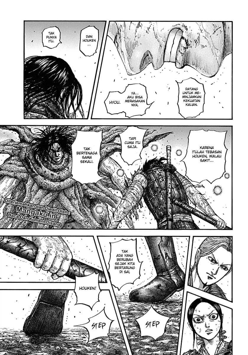 kingdom - Chapter: 626