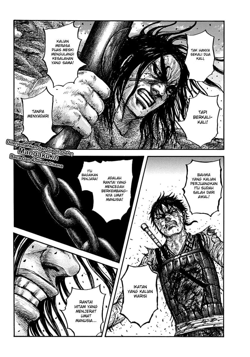 kingdom - Chapter: 626