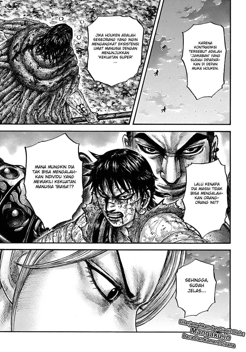 kingdom - Chapter: 626