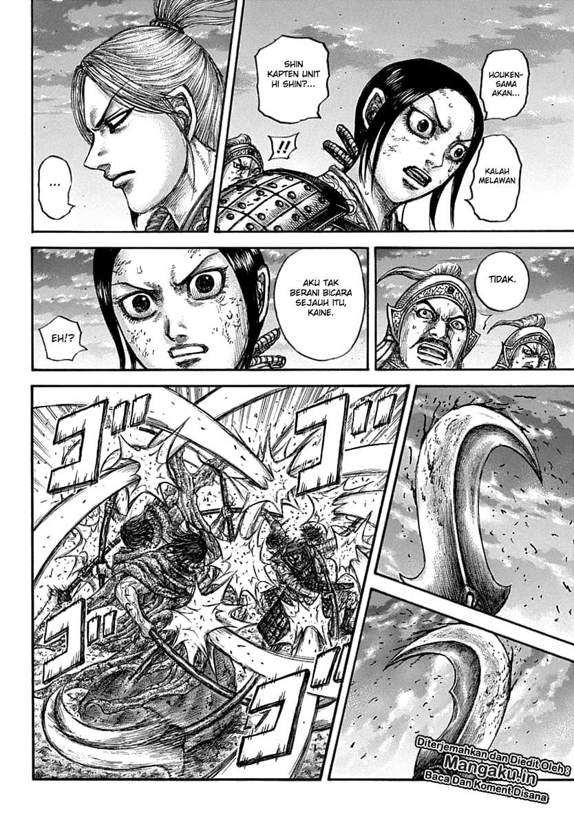 kingdom - Chapter: 626