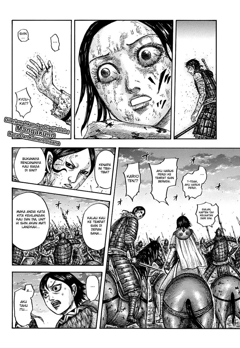 kingdom - Chapter: 626