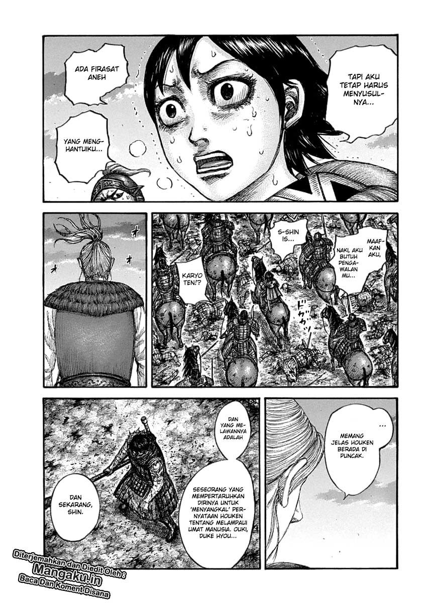 kingdom - Chapter: 626