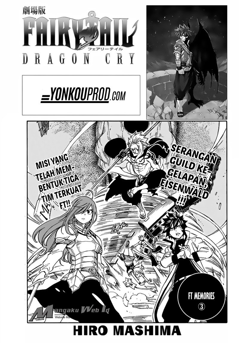 fairy-tail - Chapter: 528