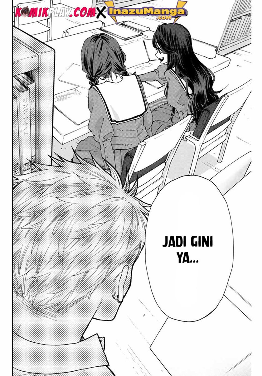 kaoru-hana-wa-rin-to-saku - Chapter: 3