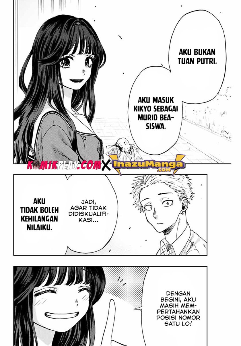 kaoru-hana-wa-rin-to-saku - Chapter: 3