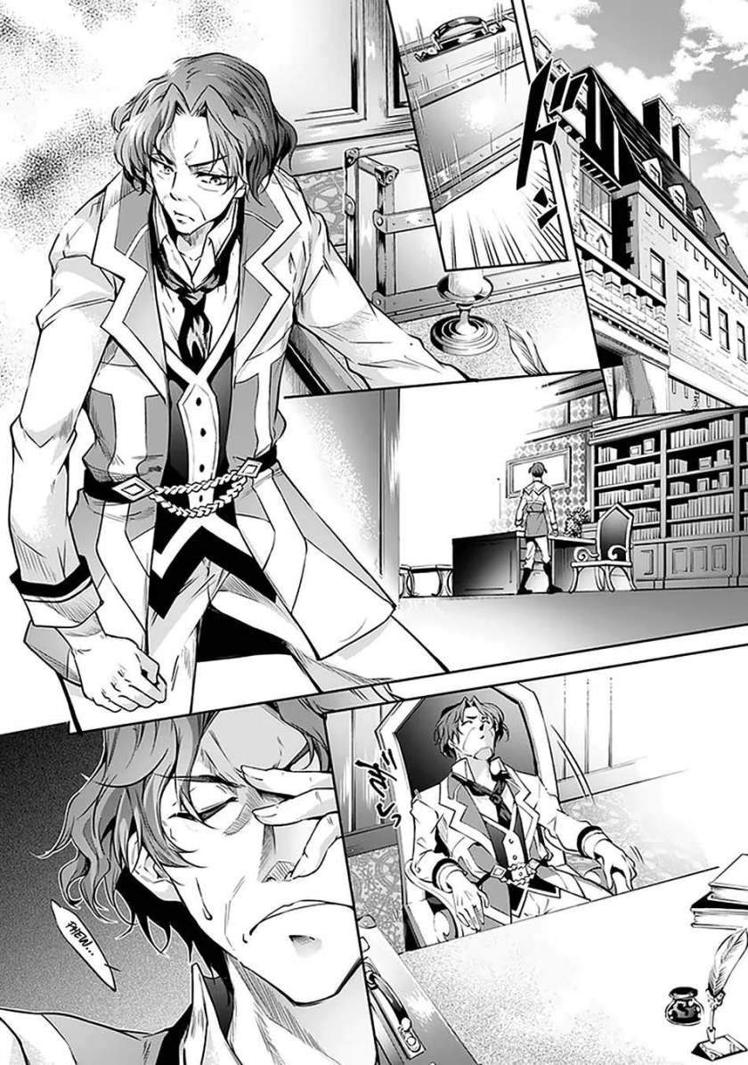 kamigami-ni-sodaterare-shimo-no-saikyou-to-naru - Chapter: 18