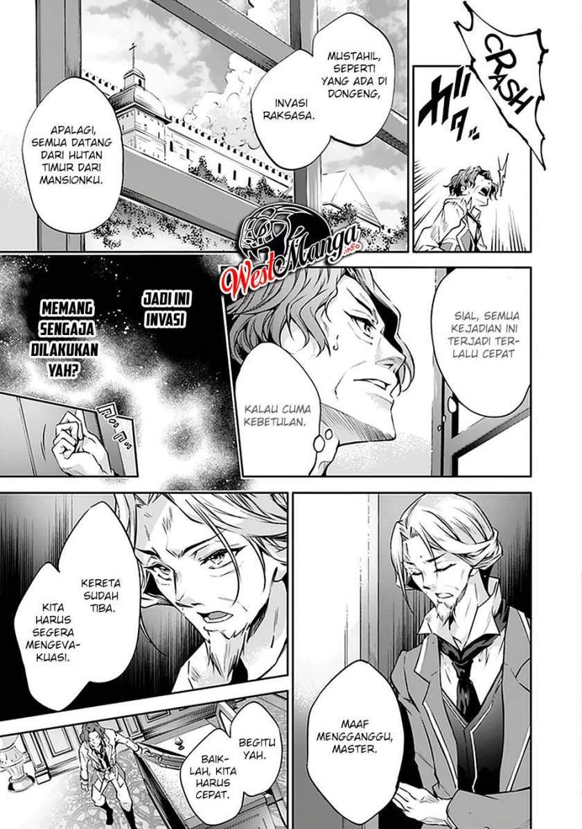 kamigami-ni-sodaterare-shimo-no-saikyou-to-naru - Chapter: 18