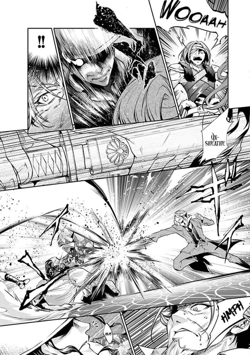kamigami-ni-sodaterare-shimo-no-saikyou-to-naru - Chapter: 18