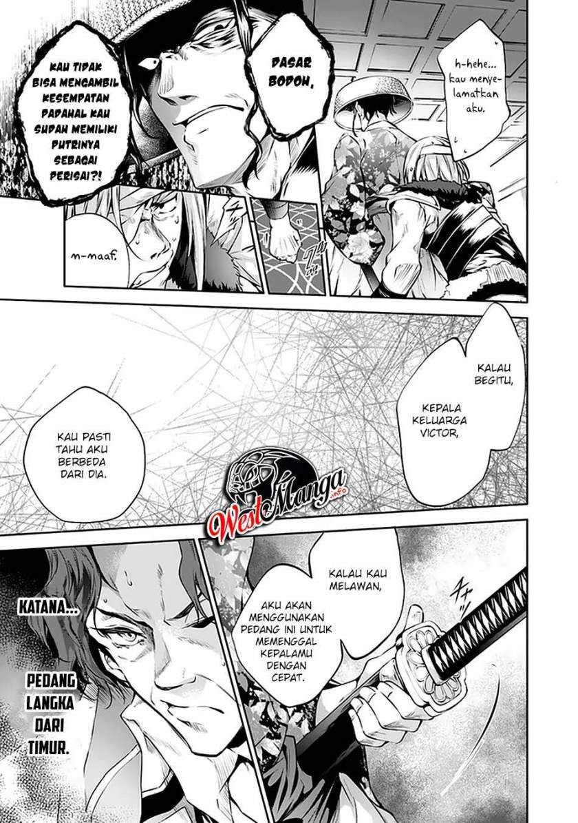 kamigami-ni-sodaterare-shimo-no-saikyou-to-naru - Chapter: 18