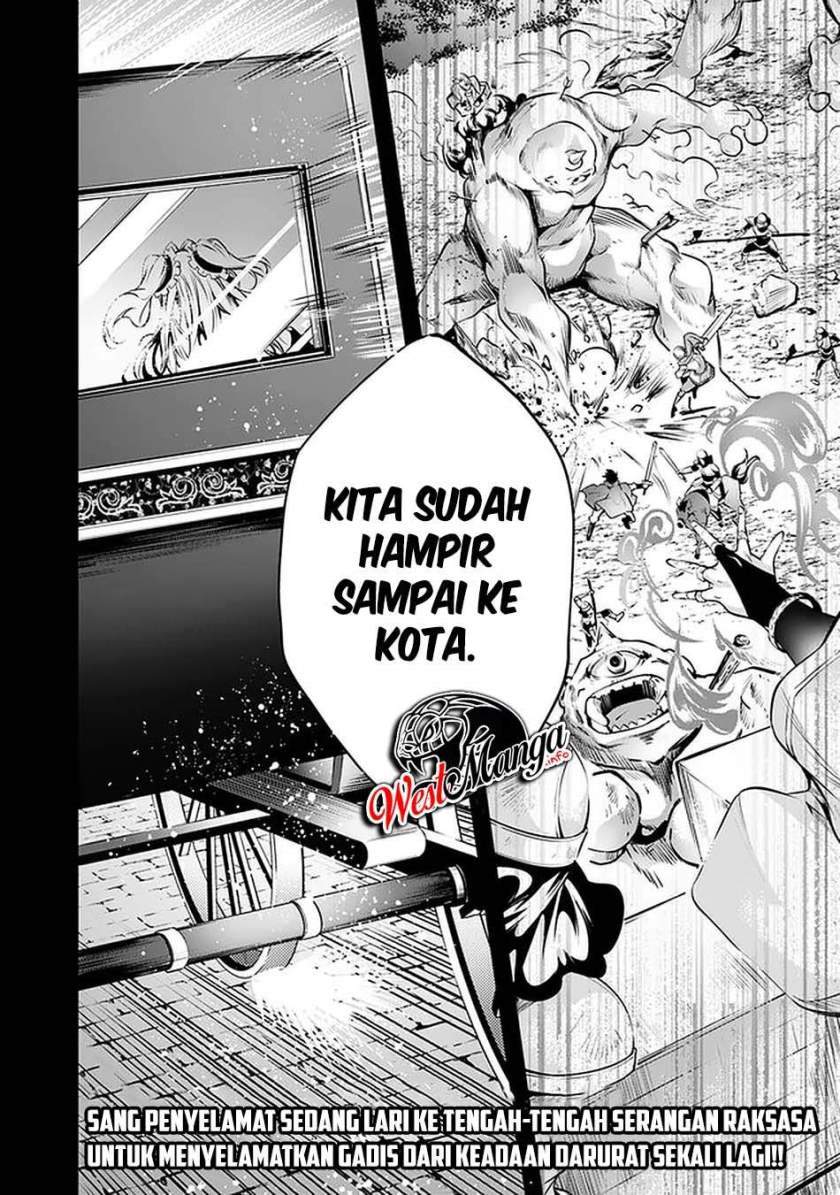 kamigami-ni-sodaterare-shimo-no-saikyou-to-naru - Chapter: 18