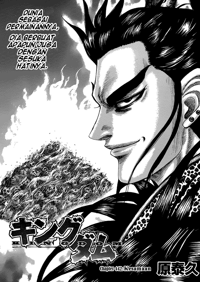 kingdom - Chapter: 442